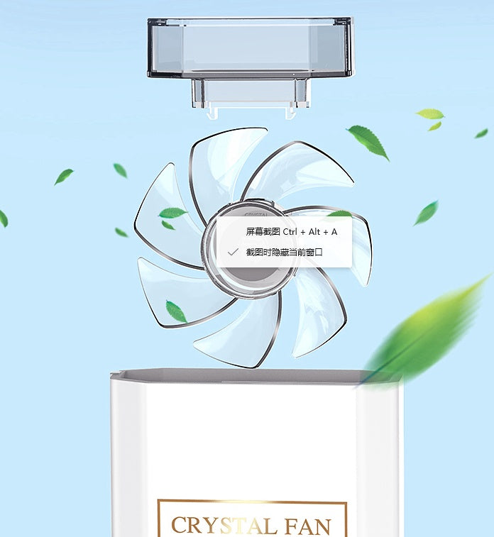 Rechargeable Perfume Diffuser - Portable Fragrance Fan